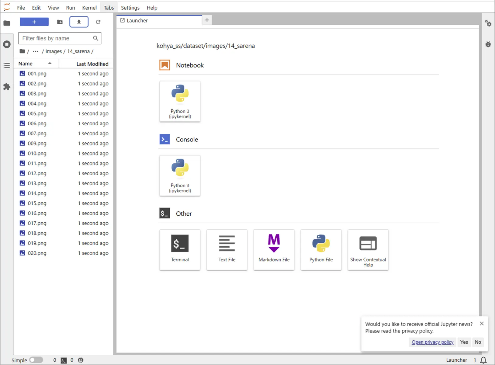 学習用画像のアップロード