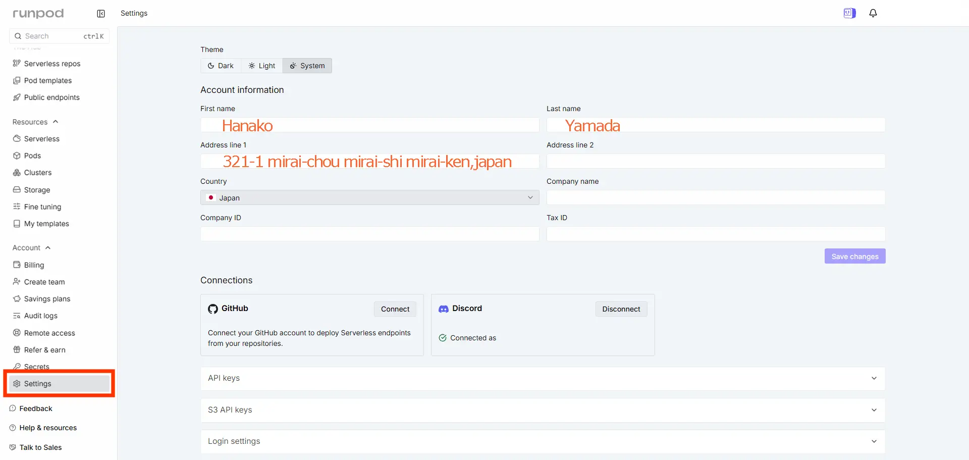 基本情報の入力