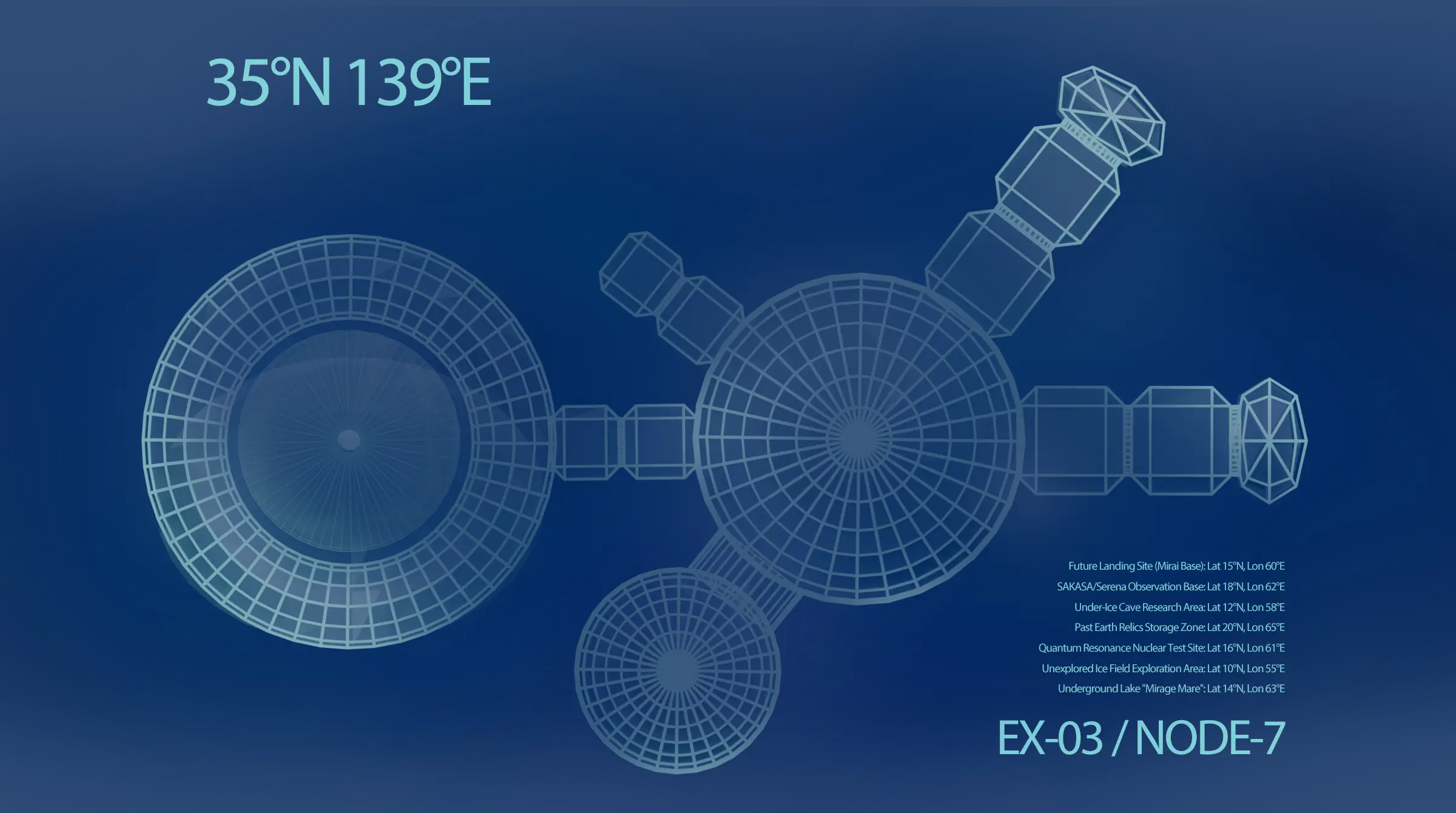 テラミラージュ衛星マップ