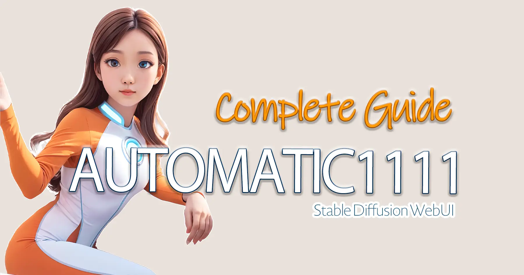 Automatic1111 完全ガイド