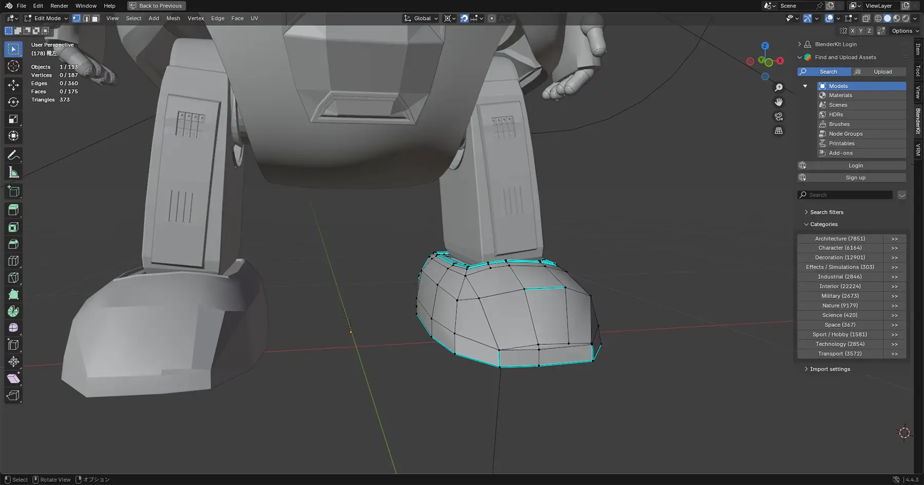 Blenderで出来る事