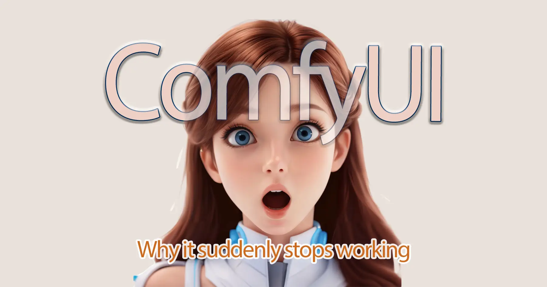 ComfyUIが突然止まる理由