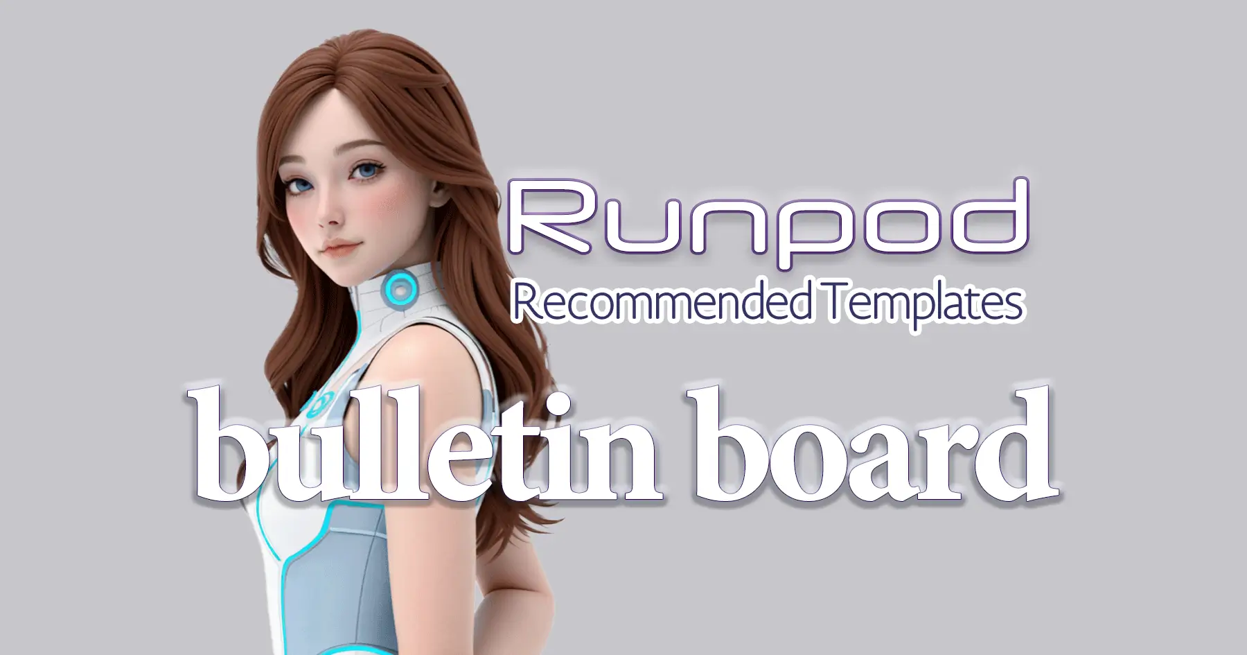 bulletin board 押しテンプレと掲示板