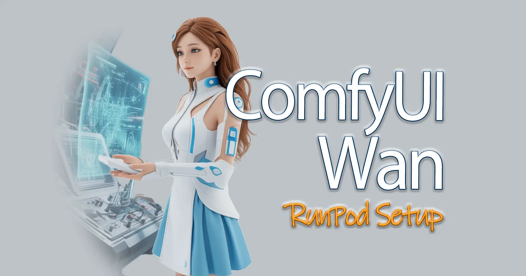 ComfyUIでWanを使う方法