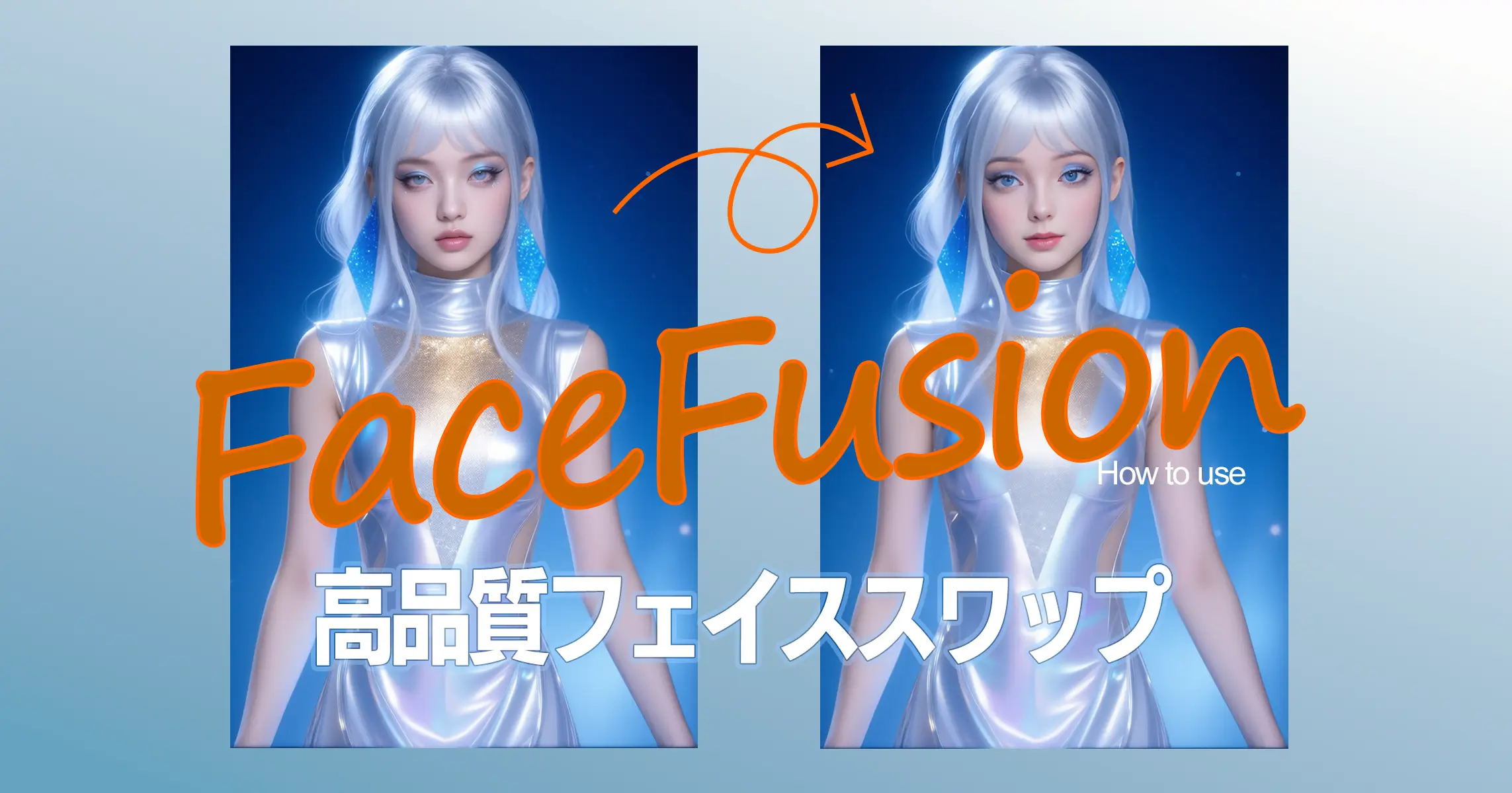 FaceFusion v3.6.1