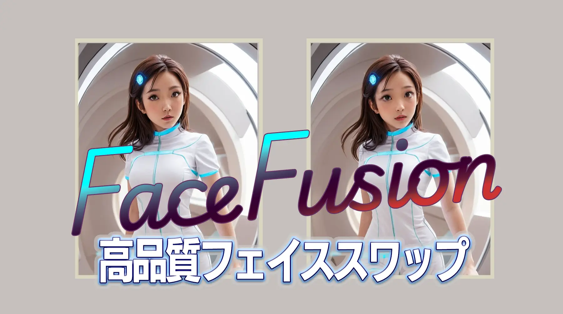 FaceFusion v3.4.1
