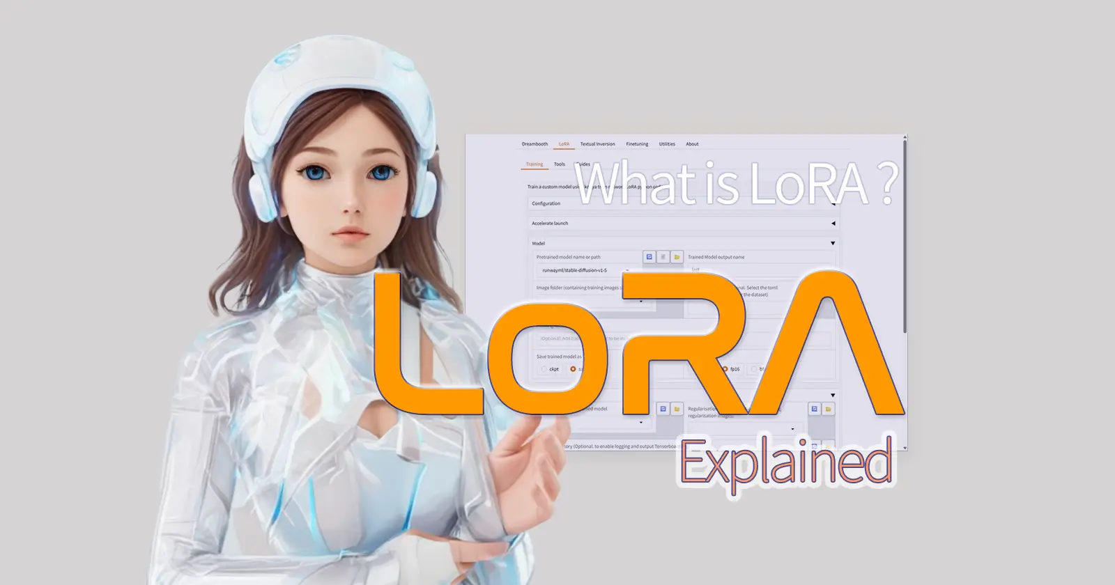 LoRAとは？わかりやすく解説