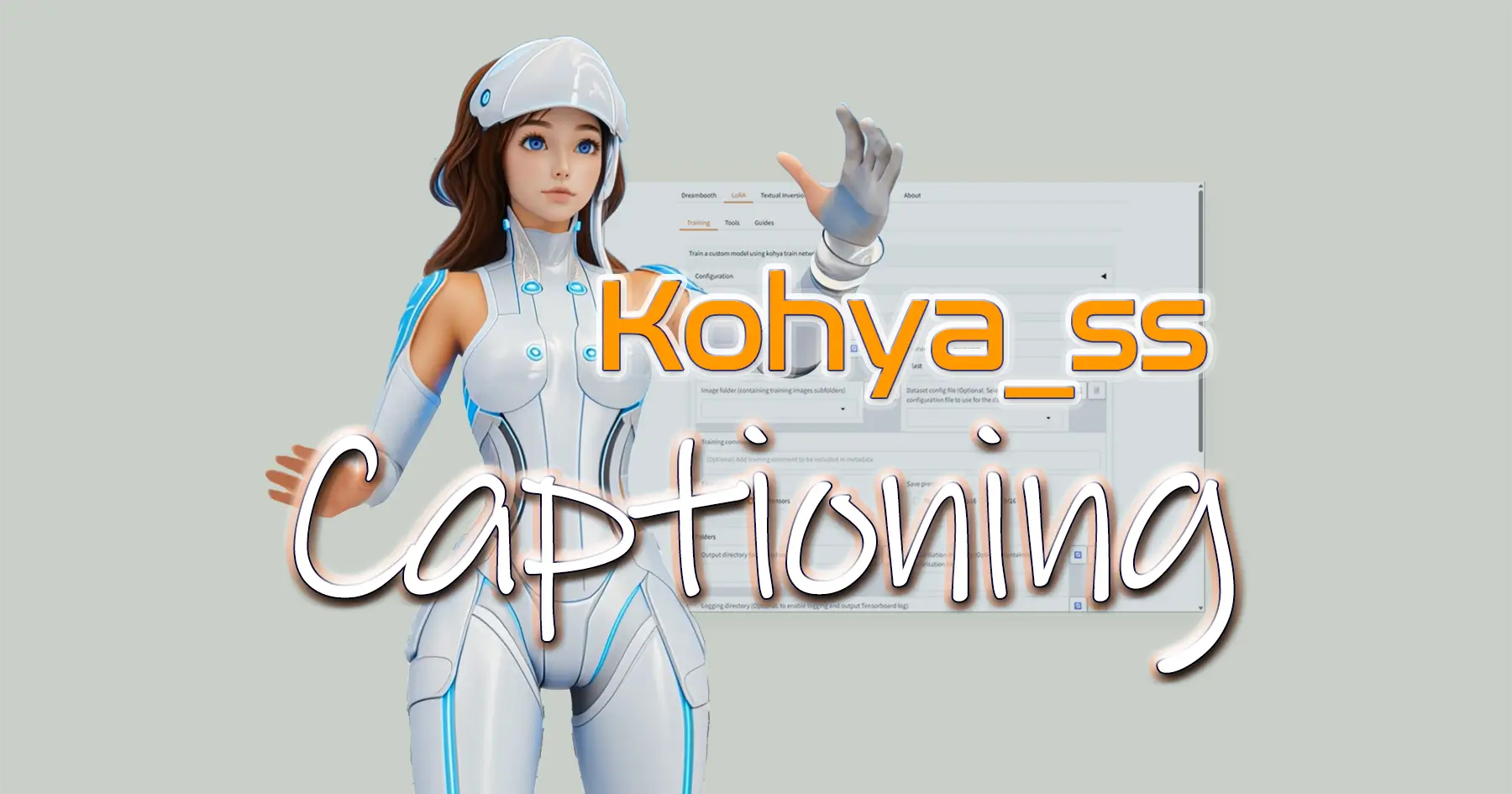 LoRA学習　自動タグ付けツール＆作成方法