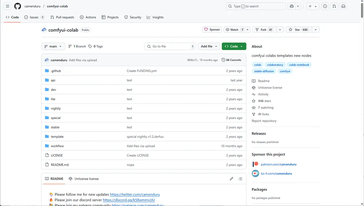 GitHub Comfyページ