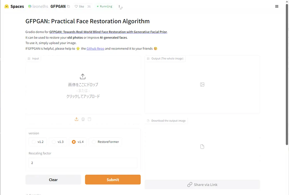 HuggingFaceSpaces GFPGAN