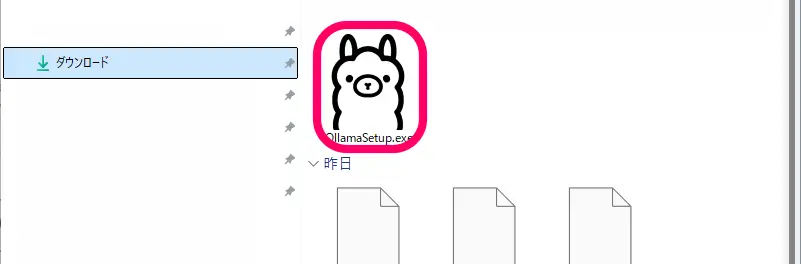 ollamaのインストール