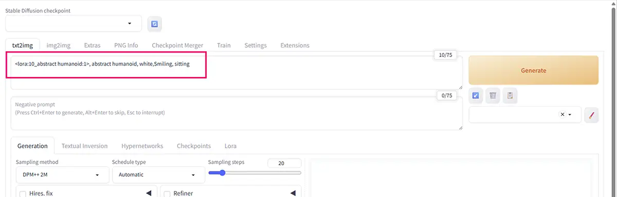トリガーワードの使用方法