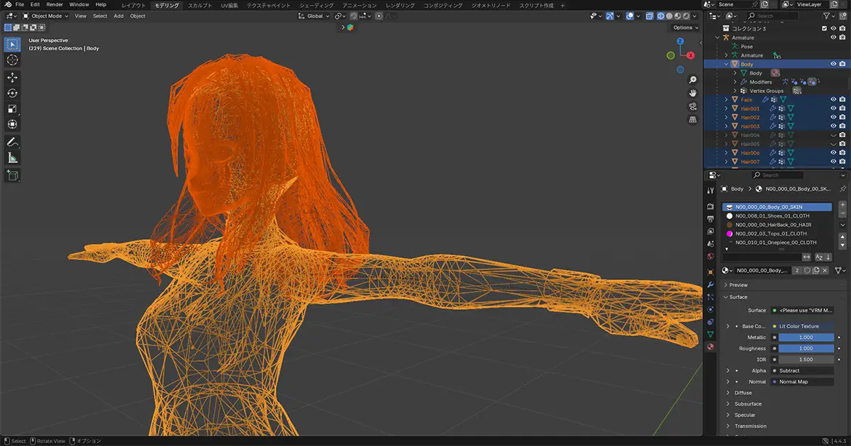 VRoidの髪の板ポリ