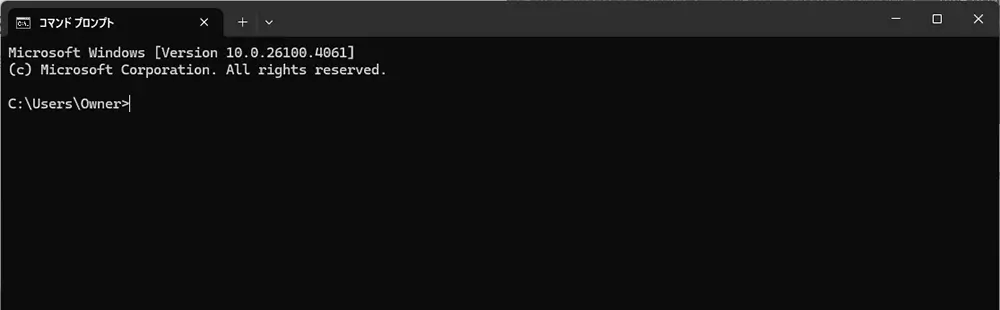 WindowsTerminalのコマンドプロンプト